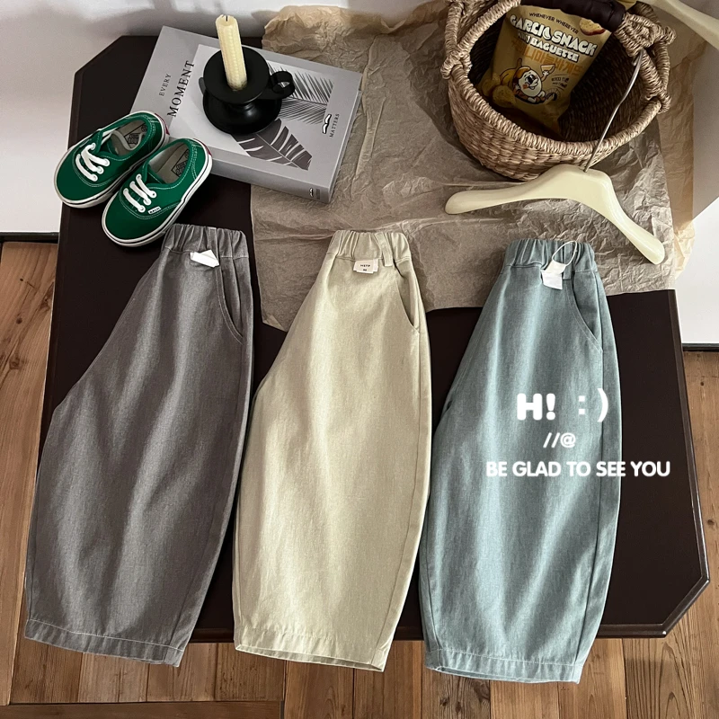 现货【百分百棉】郝叔童品秋季新款2025洋气男童休闲棉布裤潮HI5308