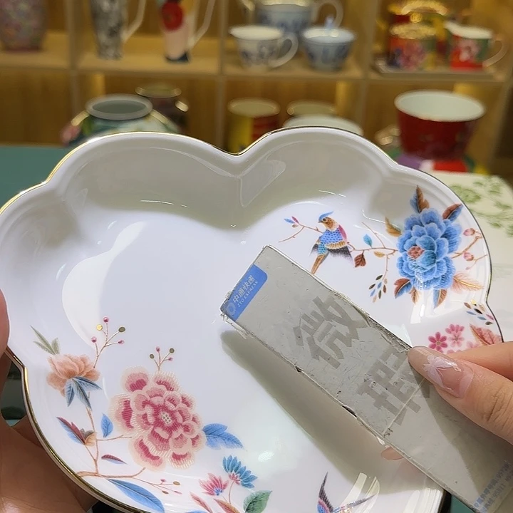 骨瓷实付满10包邮哈