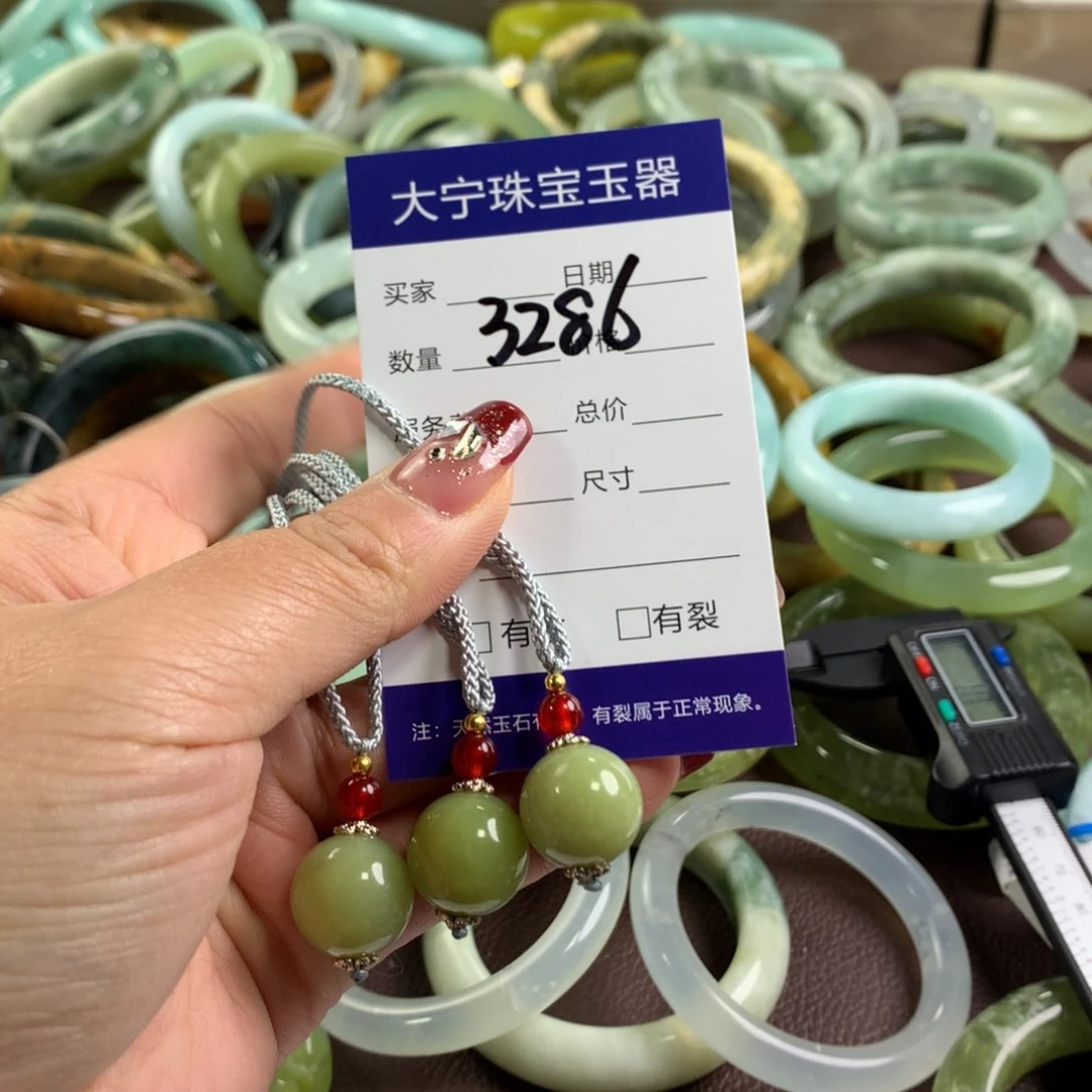 蛇纹石玉手镯未镶嵌3286