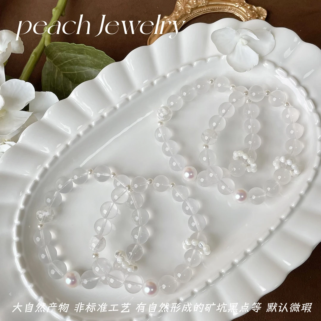 奶白晶手链 TJ95 多样性发一颜色微差