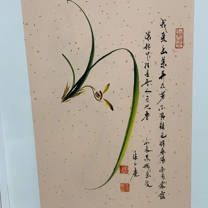 国画手写手绘作品46