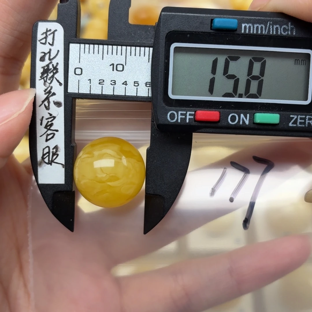 苦***乐未镶嵌蜜蜡裸石蜜蜡