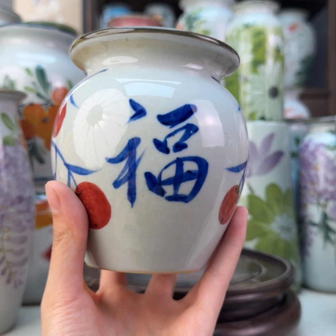 景德镇陶瓷手绘花瓶无孔