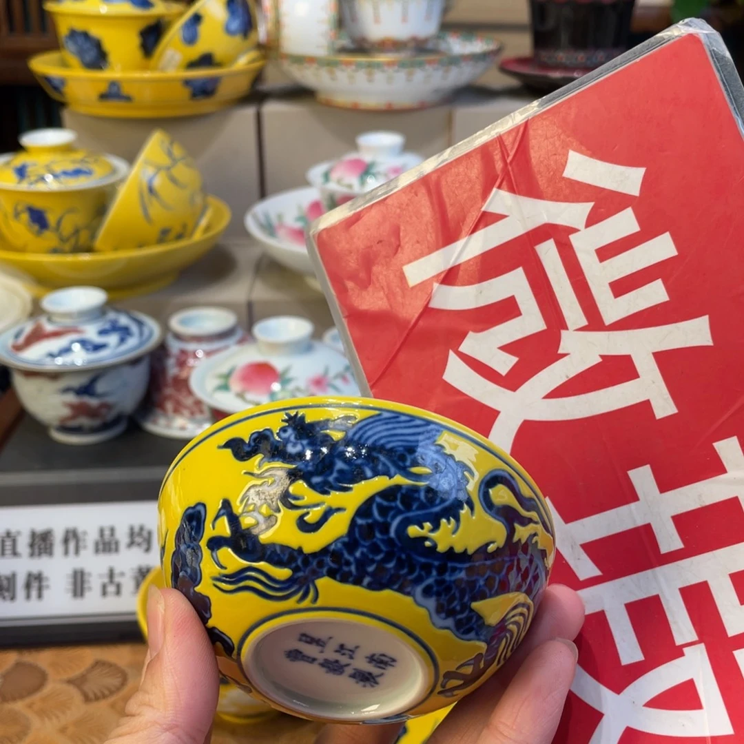盖碗景德镇市市气象台发布了头条文章