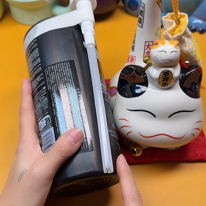啊啊啊啊啊啊啊啊啊