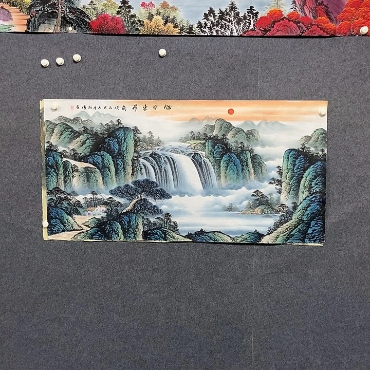 国画四尺山水一副