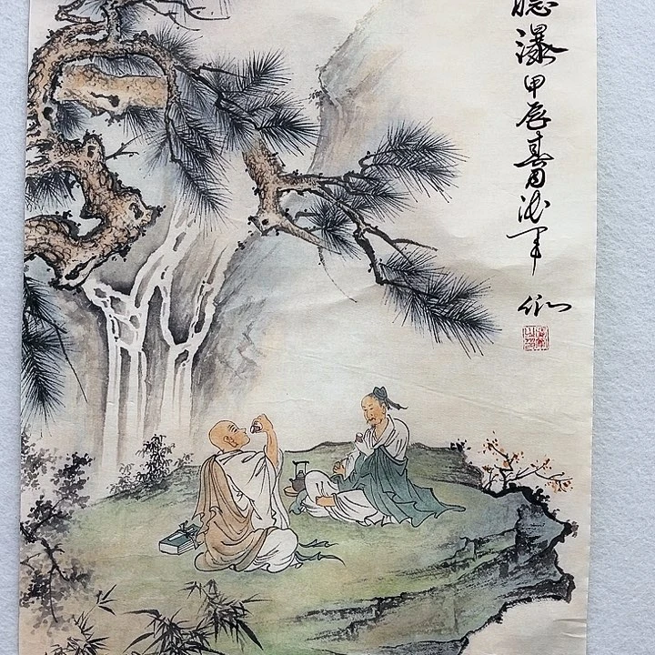 鲁岳美术艺术作品2