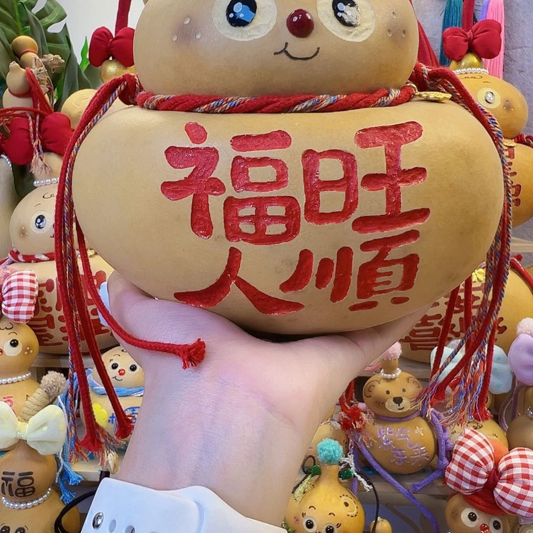 属***淇哈哈哈哈哈哈哈这