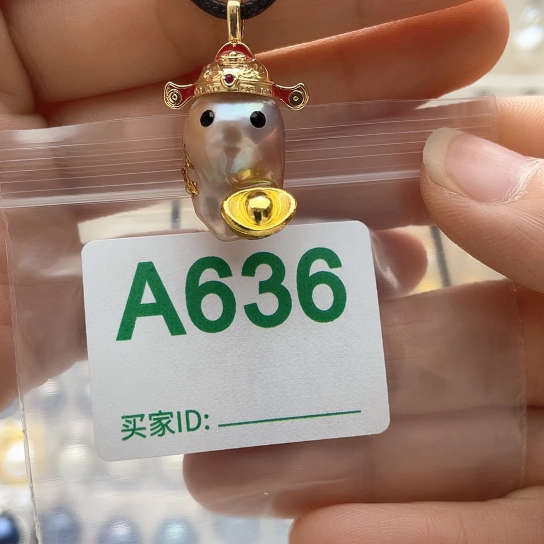 未镶嵌淡水珍珠天然珍珠。  漏 漏 漏