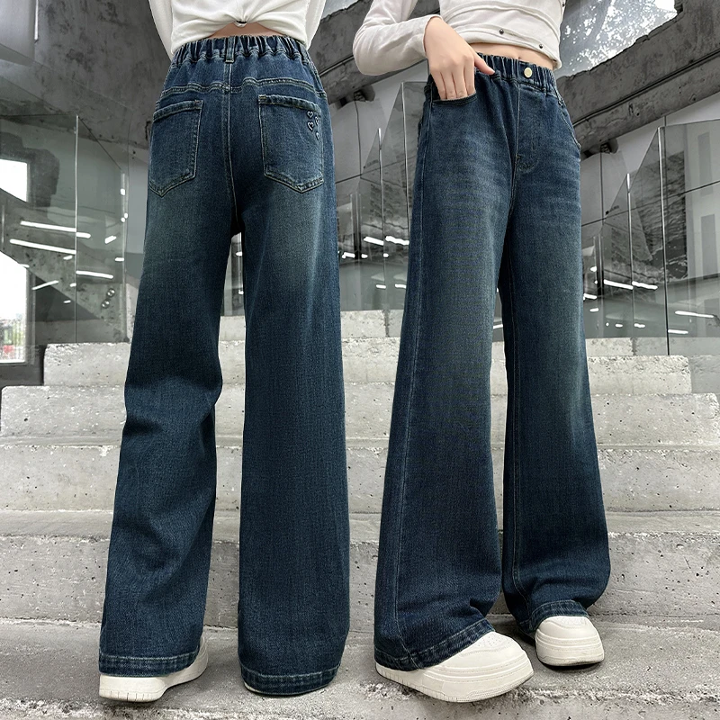 女大童牛仔阔腿裤春秋2025新款中学生10-15岁秋季休闲显瘦直筒裤