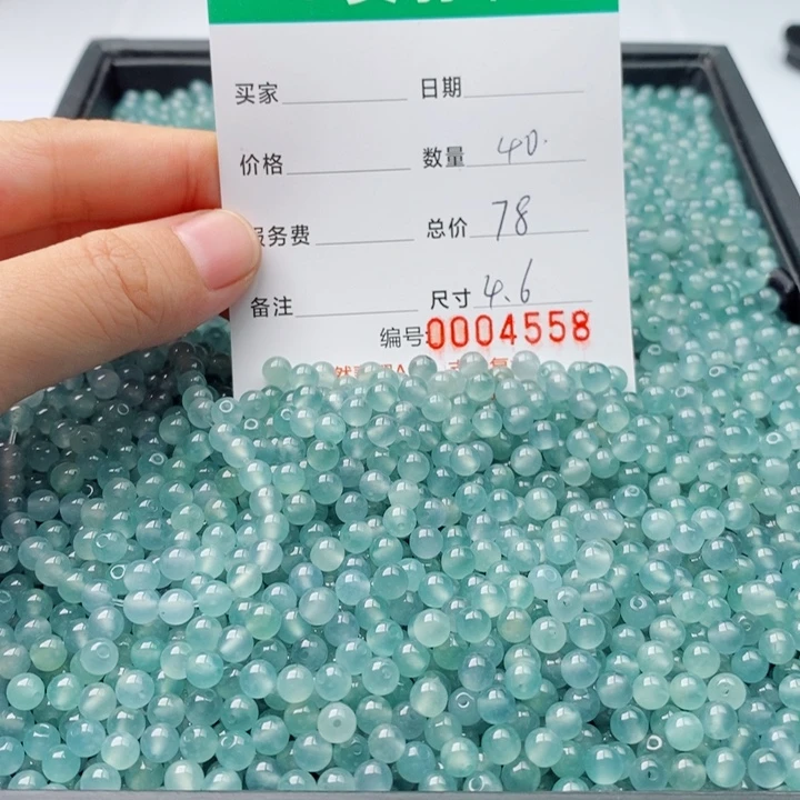翡翠未镶嵌手链多样性发自选