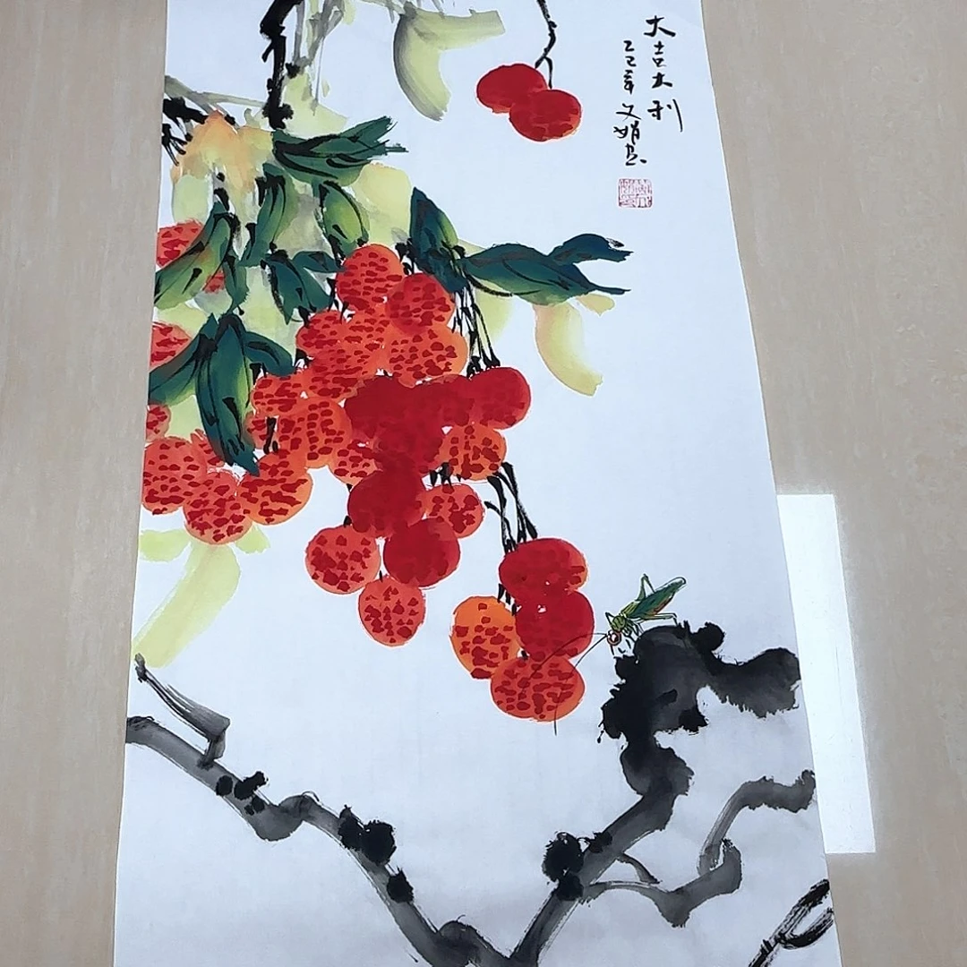 国画国画作品入选