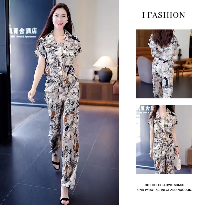 时尚套装女2025年夏季新款休闲宽松洋气减龄印花短袖阔腿裤两件套