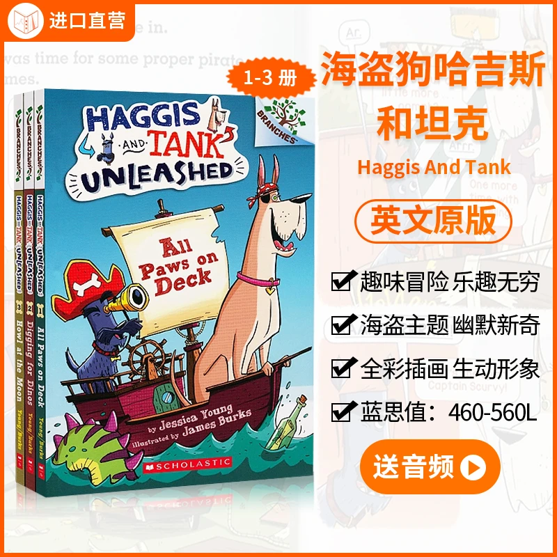 英文原版桥梁书哈吉斯和坦克3册英语学习系列课外阅读读物书籍