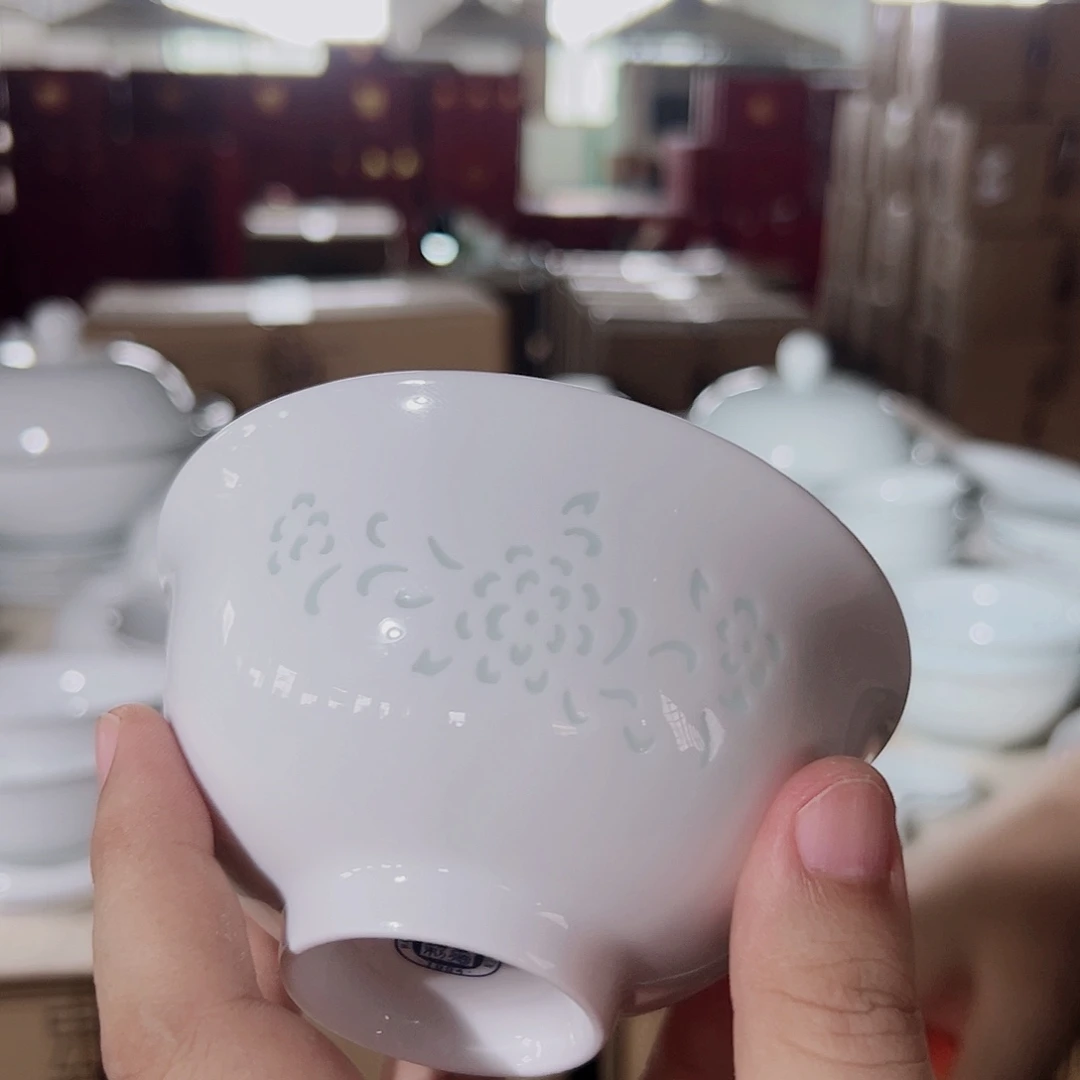 瓷一级品白釉玲珑4.75英寸米饭碗2只