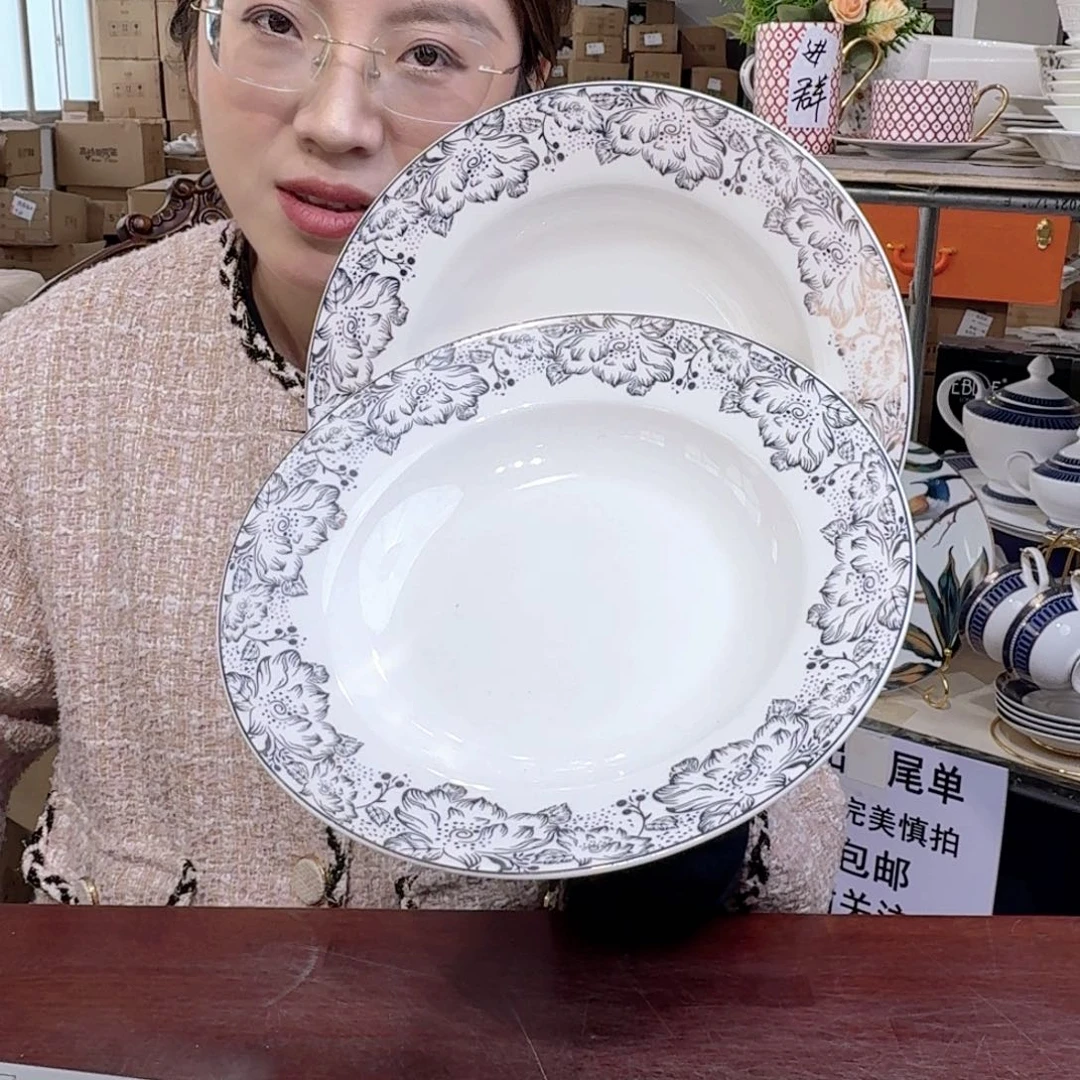 骨瓷8英寸汤盘口径20cm8只外贸骨瓷