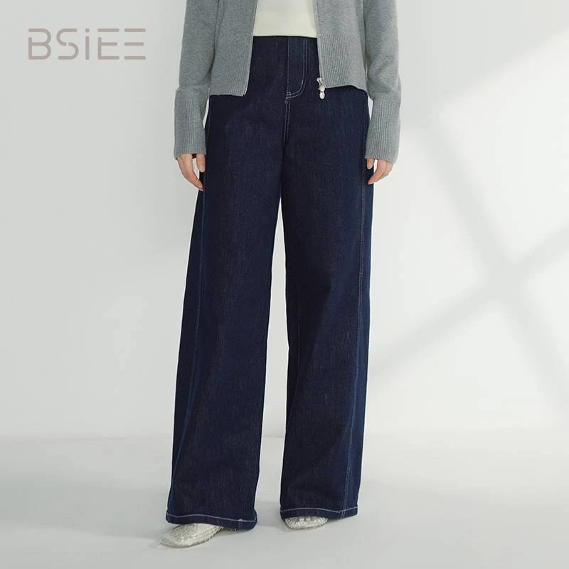 BSIEE/本涩竖线显瘦阔腿裤休闲百搭