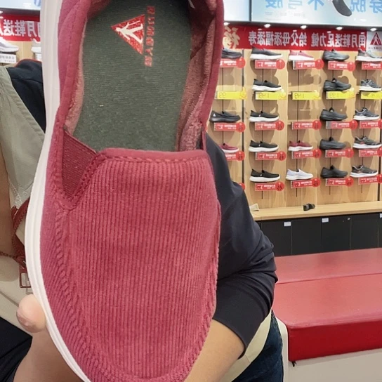 诚***38码以上可穿两双鞋子