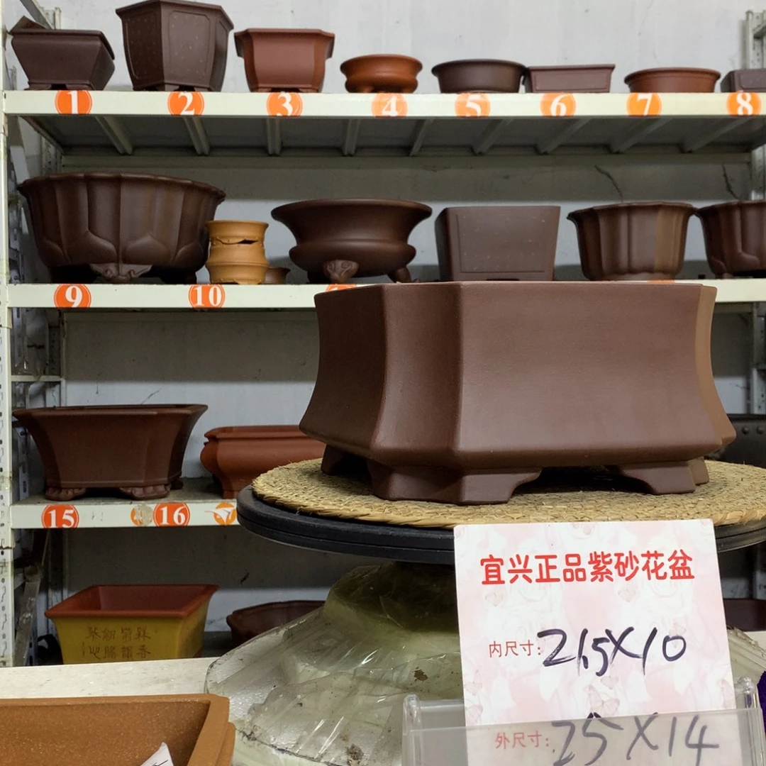 紫砂花盆精品紫砂花盆包邮