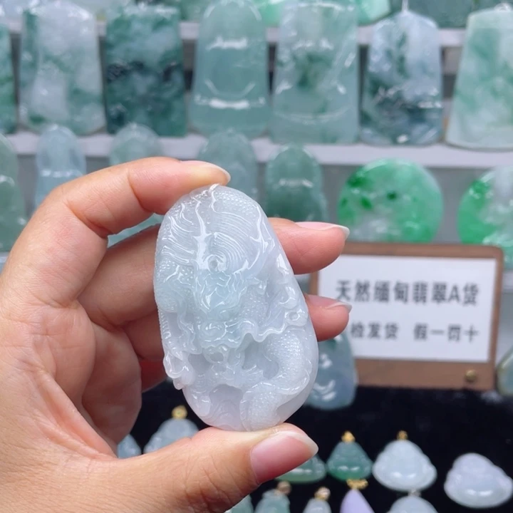 颈饰未镶嵌翡翠龙牌