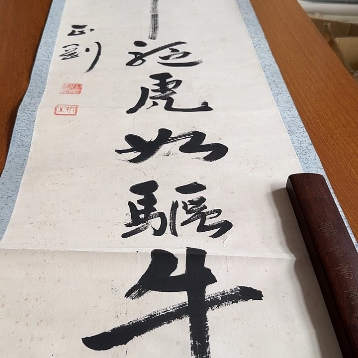 多***我也不知道钱是怎么