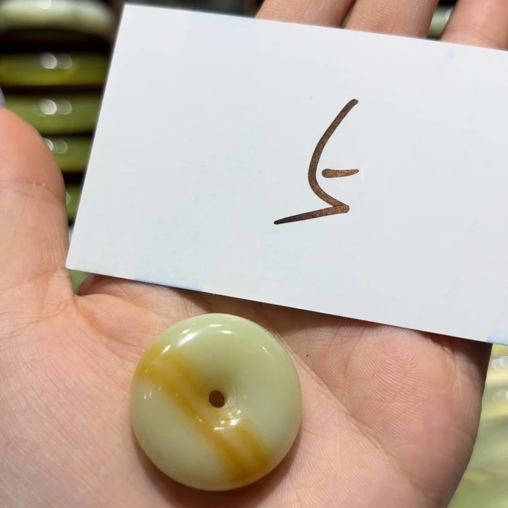 未镶嵌岫玉手镯天然