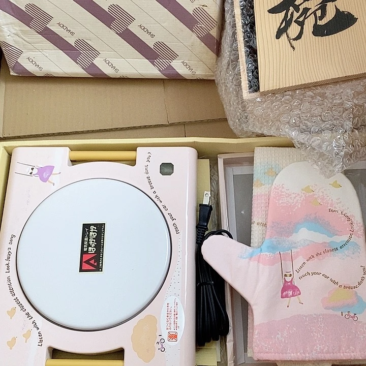 瓷片全场所有货品只加打包费