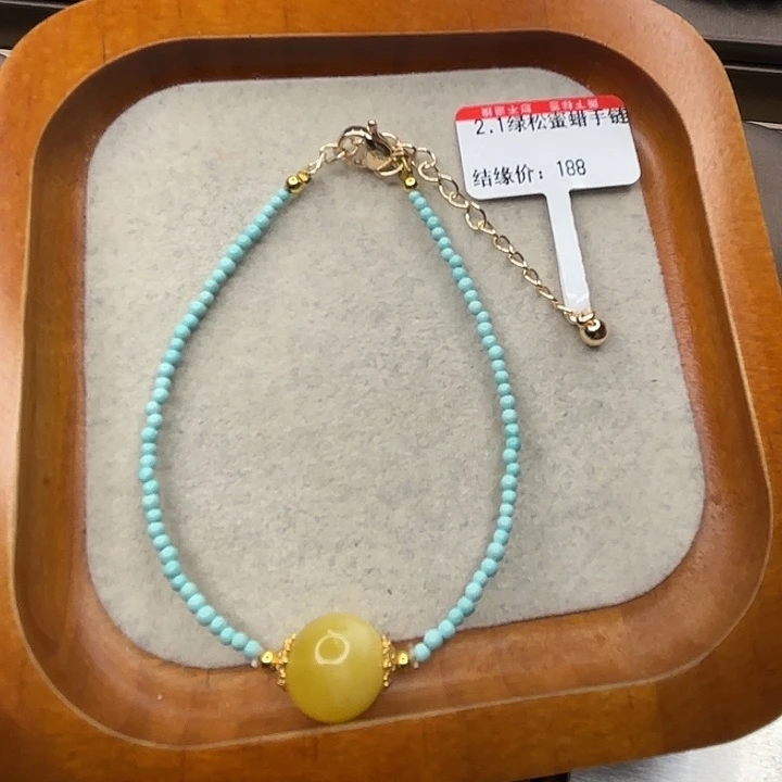 未镶嵌绿松石手串