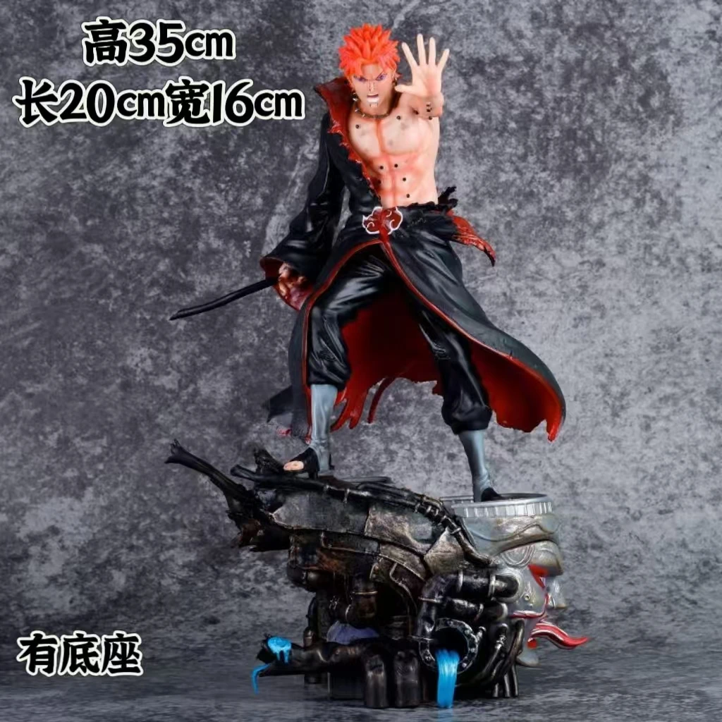 【全款现货48小时内发】高35cm天道裴嗯 有底座 潮玩手办摆件