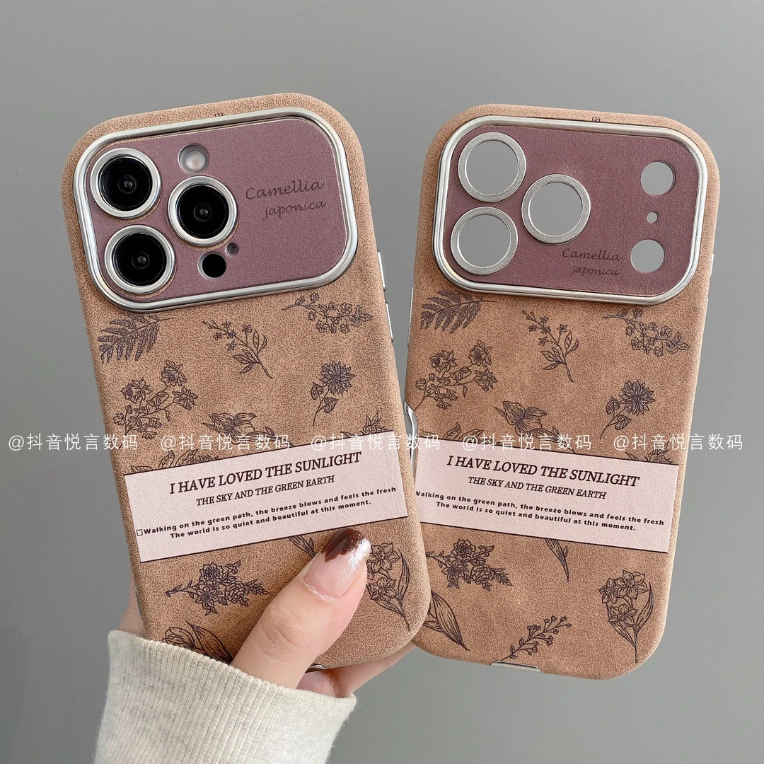 贴皮大视窗适用iphone17promax苹果16手机壳15/14/13/12/11山茶花