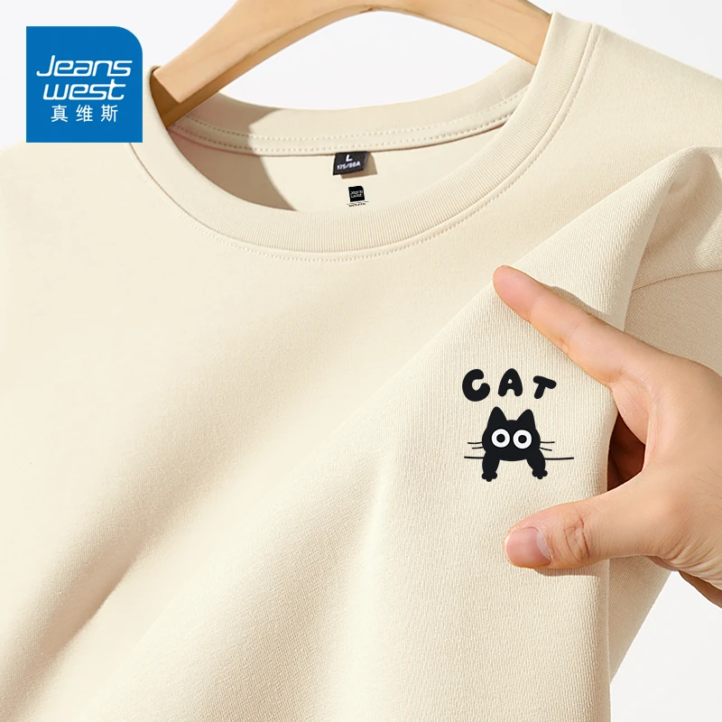 真维斯纯棉短袖t恤男士2025新款夏季潮牌宽松圆领痞帅休闲体恤衫A