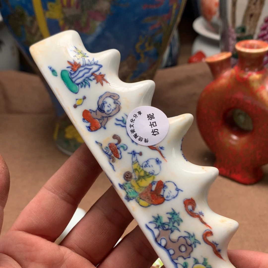 摆件旧藏瓷器旧藏瓷器