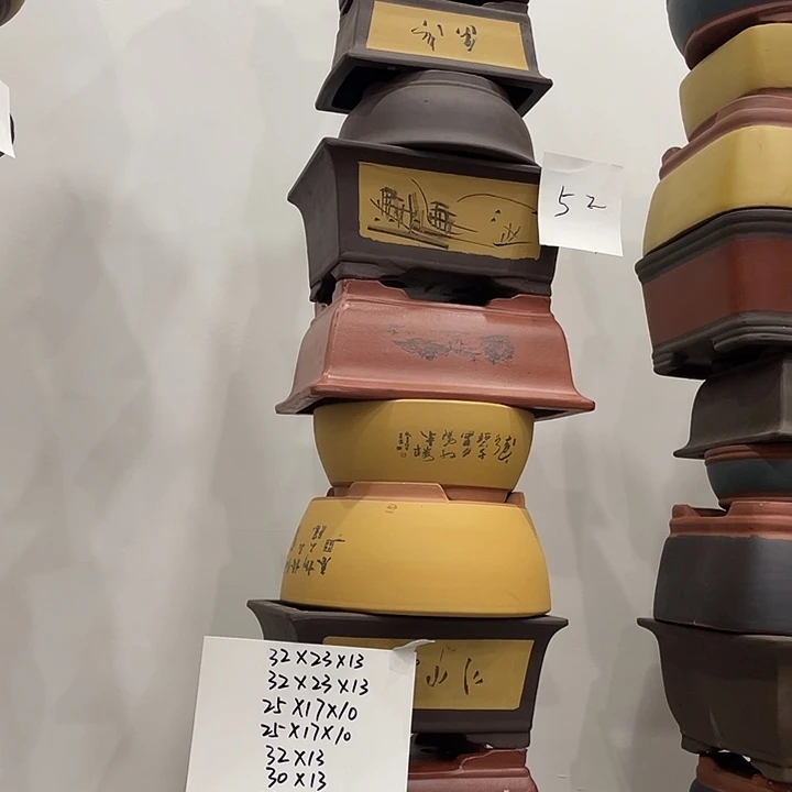 52紫砂家漏捡漏价了