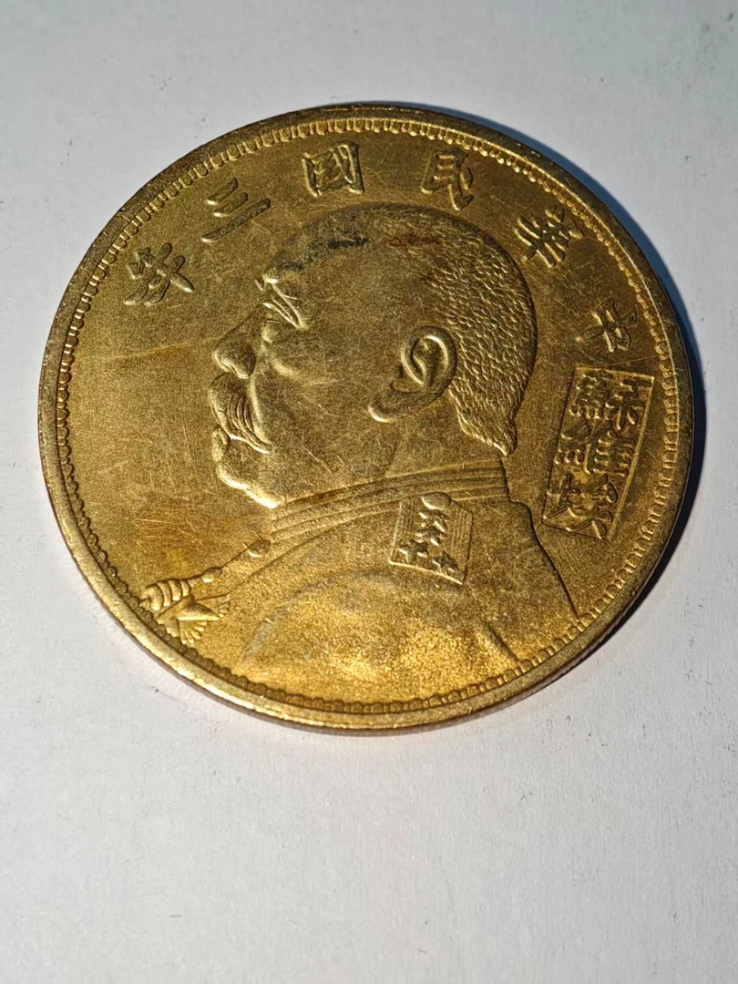 A032精美仿古工艺品摆件