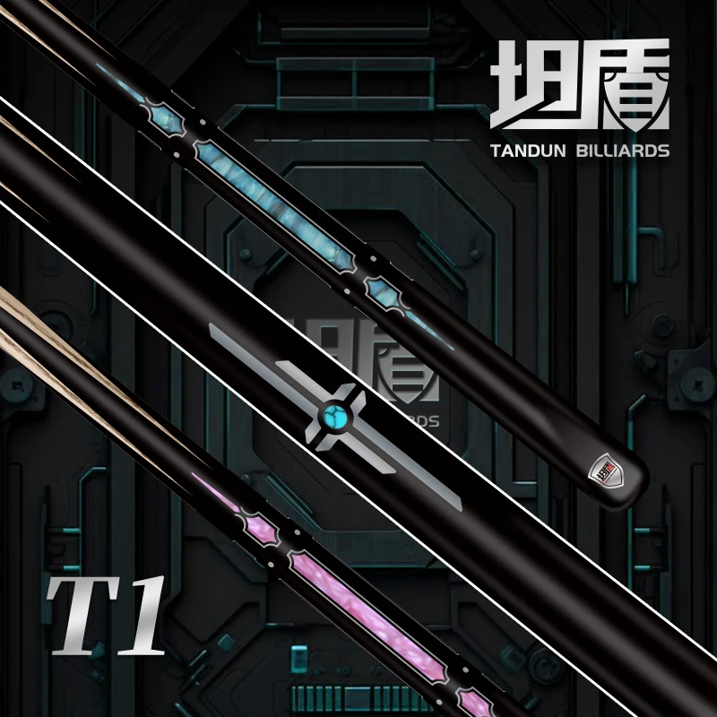 坦盾台球杆T1小头斯诺克桌球杆一体黑通杆中式单支手工杆球杆