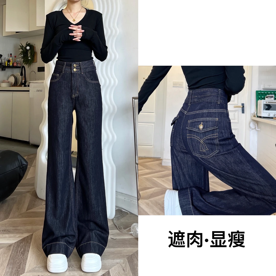 【送腰带】春季2025年新款高腰丹宁蓝休闲显瘦直筒口袋遮肉牛仔裤