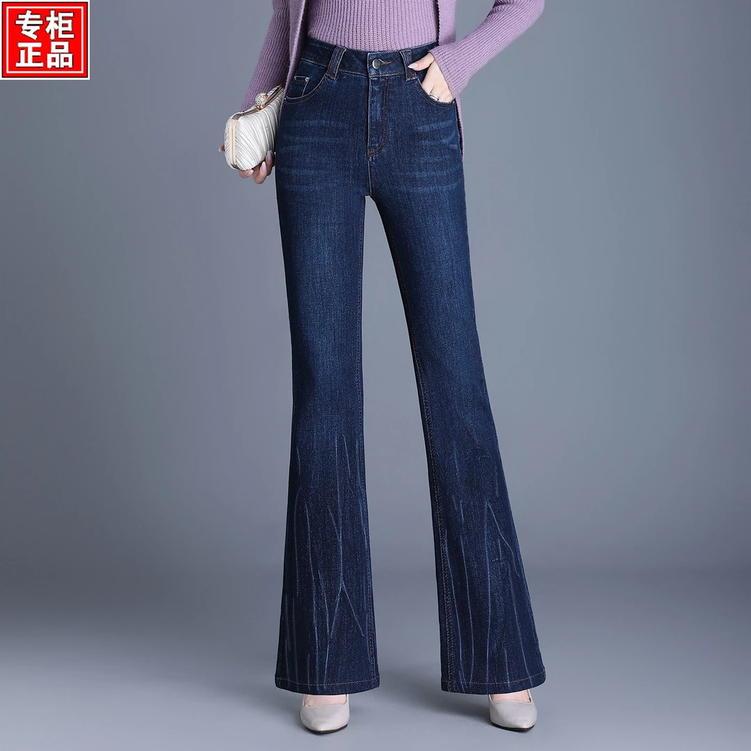 哥弟阿玛施正品高腰牛仔裤2025秋季新款直筒修身百搭显瘦喇叭女裤