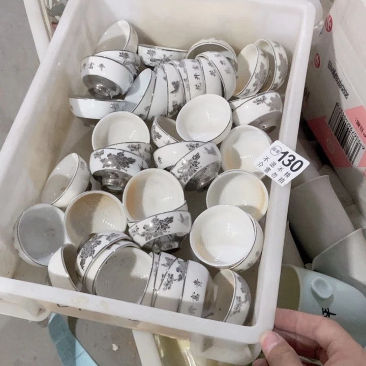 A***卜茶具微瑕，介意勿拍