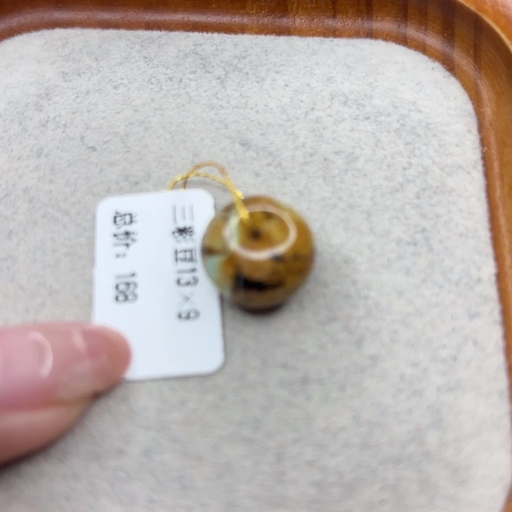 绿松石未镶嵌手链