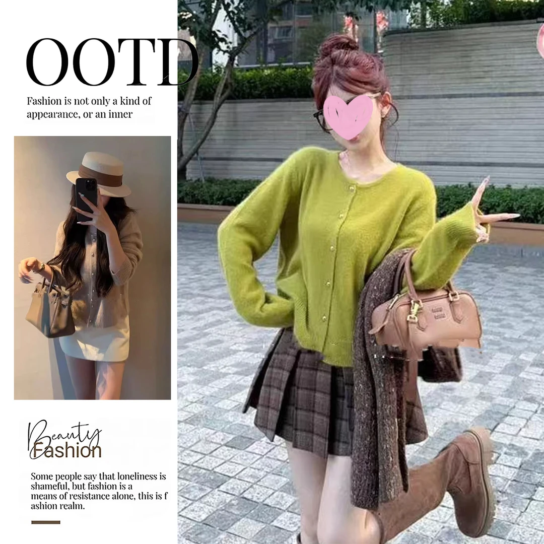 超好看绿色软糯毛衣女2025早秋季新款宽松慵懒高级感针织开衫上衣