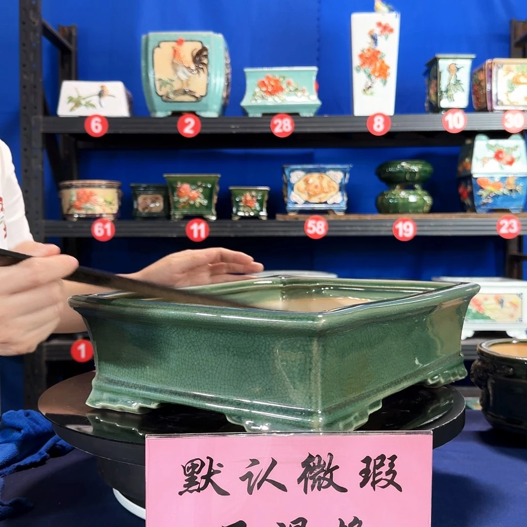 563玉绿微瑕外口长35内深8