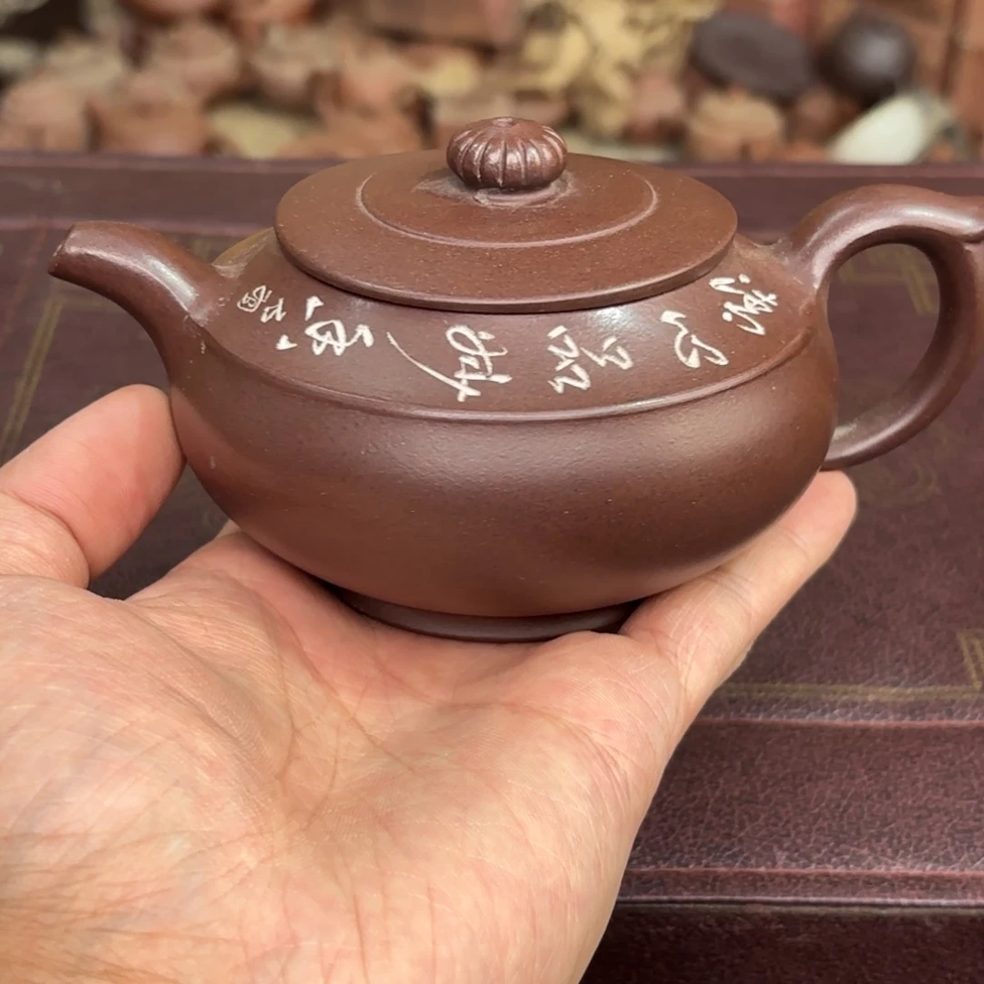 茶壶紫砂宜兴紫砂