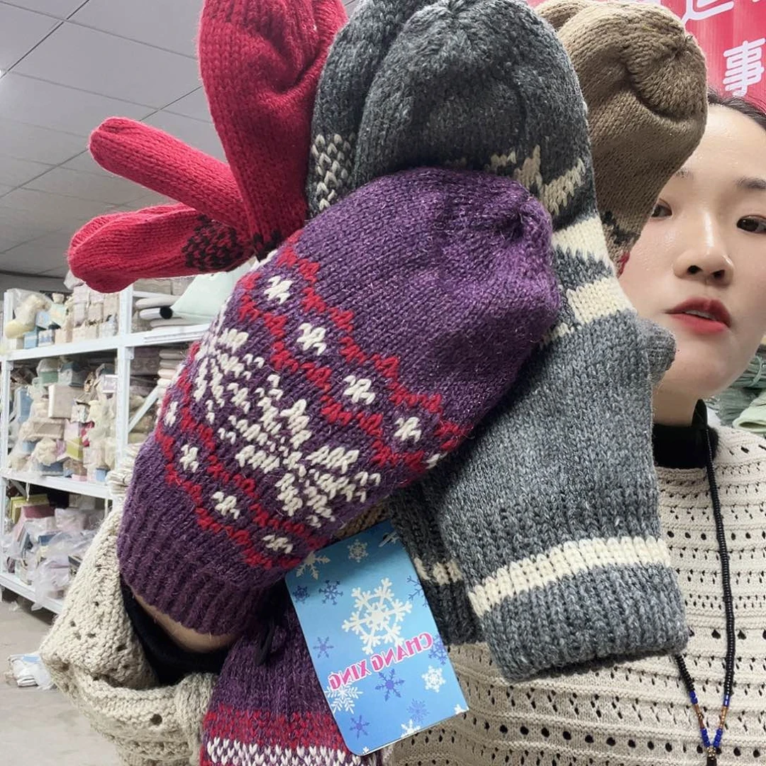 雪尼尔啦咯啦咯啦咯啦咯啦