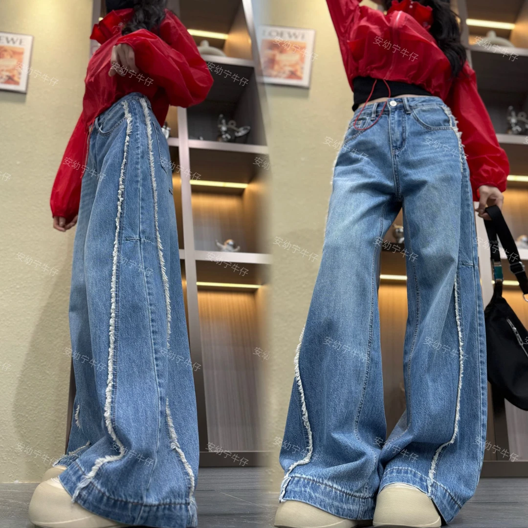 美式复古阔腿垂感牛仔裤女2025春夏新款7652宽松直筒裤子显瘦长裤