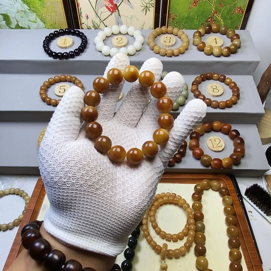 吉***意吊坠菩提根/象牙果