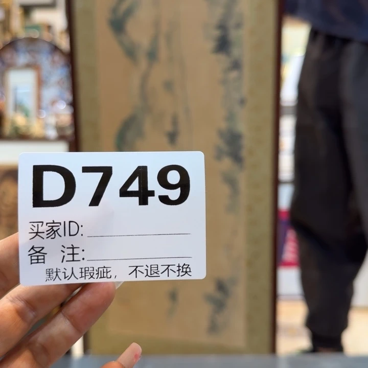 大*kdkdkkdkdkdj