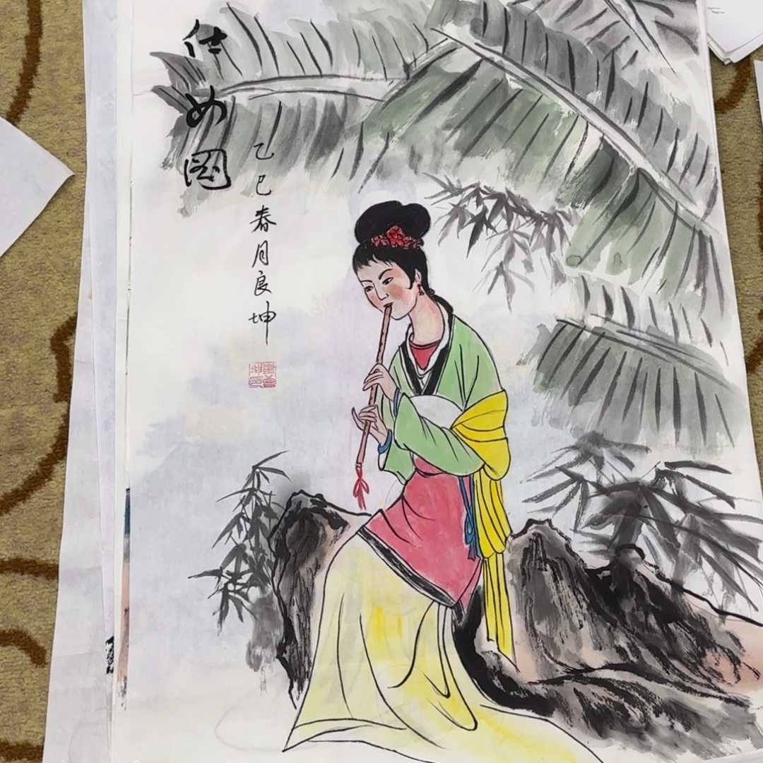 国画崔良坤四尺三开艺
