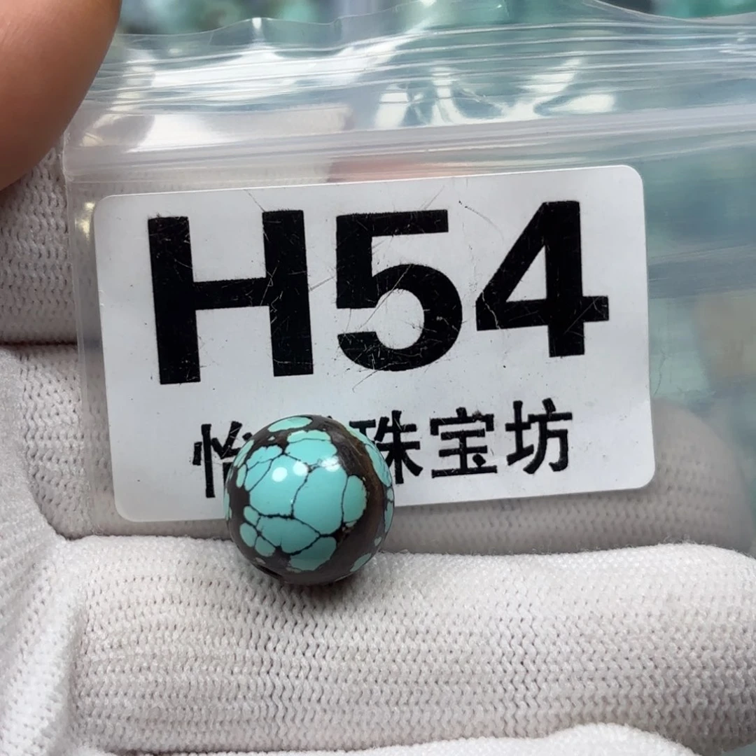 未镶嵌绿松石珠宝奇石卡14.8