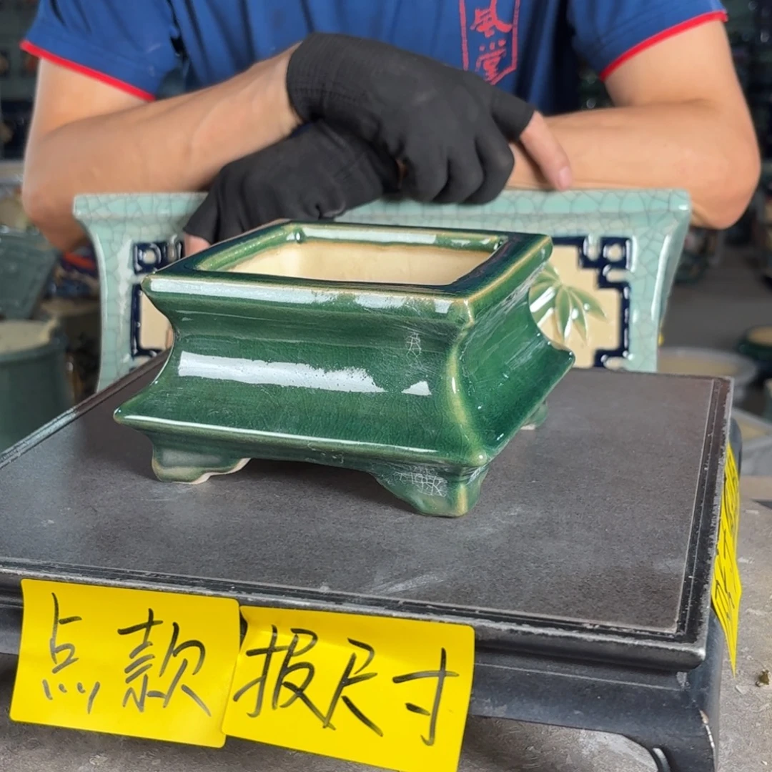 *****一风堂石湾花盆 十级粉丝福利