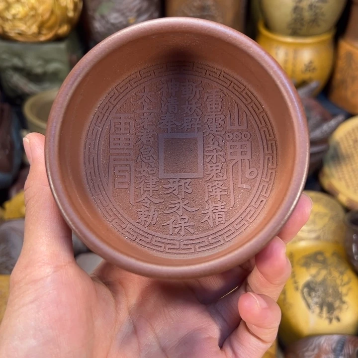 紫砂茶杯宜兴紫砂杯